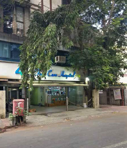 Four Care Hospital